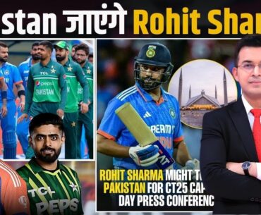 Rohit Sharma is likely to travel to Pakistan ahead of 2025 CT to attend Captain's Photoshoot !