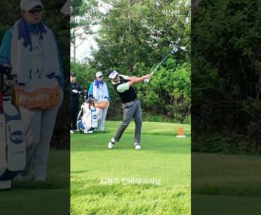 [박상현]프로 쉽게 치는 우드 티샷 보세요..... #golf #골프스윙 #kpga #골프대회