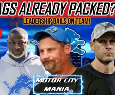 Detroit Lions EXPOSED by UNDISCIPLINED Coaching In Playoff Loss!