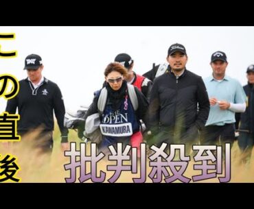 英国予選から出場の川村昌弘が日本勢トップ発進　2日目は午後4時27分スタート「どこかでゴルフしてくるかも（笑）」