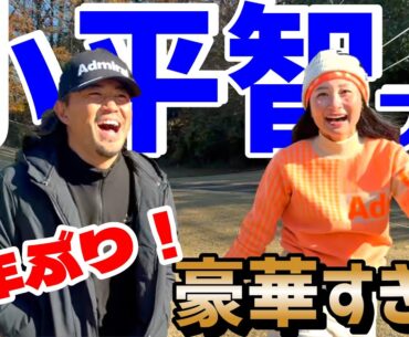 6年ぶりに小平智プロとのラウンド！トッププロのショットを間近で見れて感動、感激の連続！【ゴルフラウンド】