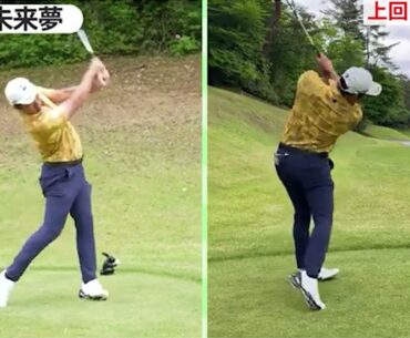右手が下回りスイング（佐藤大平、堀川未来夢、稲森佑貴）