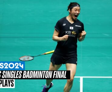 Women's Singles Badminton Final 🏸 | Paris Replays