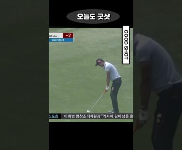 낭만 있는 프로골퍼 허인회! 군 복무시절 캐디없이 홀인원까지 하는 낭만골퍼 #golf #kpga