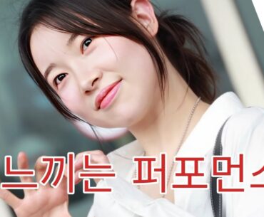 김아영의 오열하는 연기 | Kim Ah-Young #kimayoung