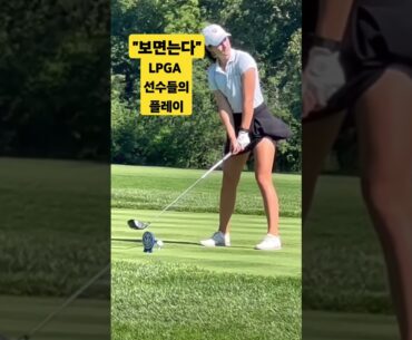 강풍속에서도 페어웨이를 지키는 컨트롤샷 #LPGA #드라이버샷 #골프 #golf #shorts