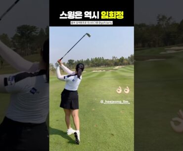 준비하시고 쏘세요~