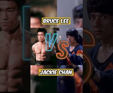 Bruce Lee VS Jackie Chan #shorts #martialarts #brucelee #jackiechan