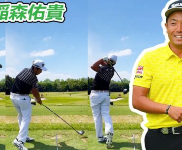 稲森佑貴 Yuki Inamori 日本の男子ゴルフ スローモーションスイング!!!