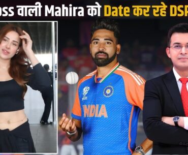 Mohammed Siraj dating Bigg Boss 13-fame Mahira Sharma ? Sharma Ji के इश्क में पड़ गए DSP Siraj ?