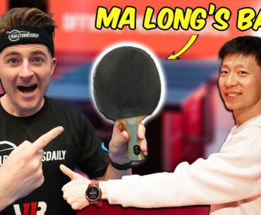 I TESTED MA LONG’S ACTUAL TABLE TENNIS BAT!