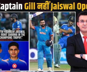 No Shubman Gill, Yashasvi Jaiswal should open with Rohit Sharma in 2025 CT feels Sunil Gavaskar!