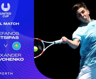 Stefanos Tsitsipas v Alexander Shevchenko Full Match | United Cup 2025 Group C