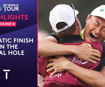 Final Round Highlights | 2025 Commercial Bank Qatar Masters