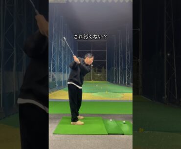綺麗なスイングの人はみんな“ある共通点”があります #rorymcilroy #美しいスイング #ゴルフ #golfswing