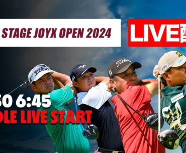 【スタートホールLIVE配信】伊澤利光、宮里優作、関西OP覇者幡地隆寛ら参戦！MAIN STAGE JOYX OPEN 2024