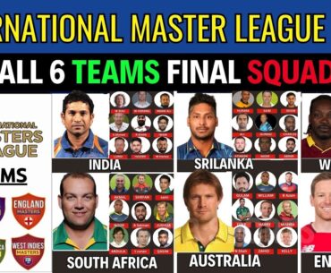 International Master League 2025 - All 6 Teams Final Squad | All Teams Final Squad IMLT20 | ILM 2025