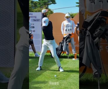[배용준]프로 허리와 어께 턴 유연함이 돋보이는 스윙  #golf #kpga #klpga #골프레슨 #골프대회 #골프레슨