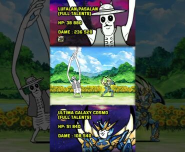 The Battle Cats : Lufalan Pasalan (Tecoluga) vs Ultima Galaxy Cosmo #shotrs #thebattlecats