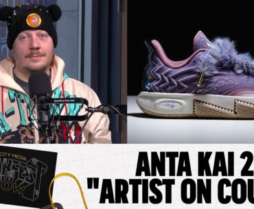 Anta Kai 2, NikeSKIMS Collab, Ja 2 Beyond Blue  | Sneakfest Show