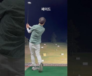 코킹하고 바로 위에서 풀어주며 클럽내리기