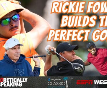 Rickie Fowler Builds the Perfect Golfer | Tiger, Rory & JT in the Mix!