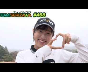 TEAM SERIZAWA 468