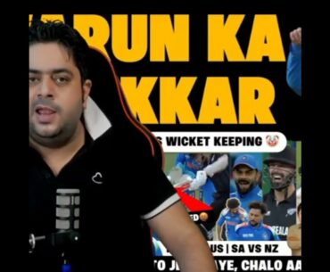 Mark harry and Baru chakrabarty 5 wicket hall 🔥