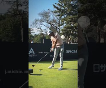 PGA Max Homa Golf Driver Swing