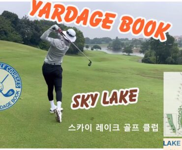 Yardage book  Skylake golf & resort -  LAKE course