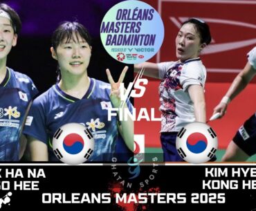 AMAZING Final | BAEK H N/LEE S H (KOR) vs KIM H J/KONG H Y (KOR)[WD] ORLEANS Masters 2025 Badminton