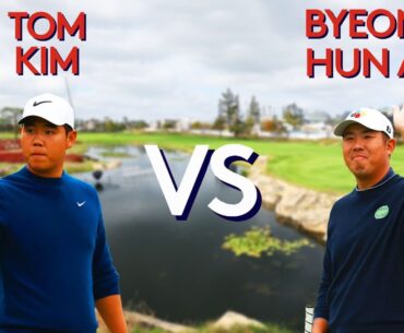 Tom Kim vs An Byeong-hun | 2024 Genesis Championship