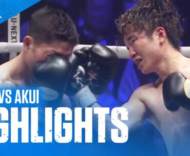 Kenshiro Teraji Stops Seigo Yuri Akui In The Final Round! | FIGHT HIGHLIGHTS & INTERVIEW