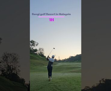 Bangi golf Resort  말레이시아 전지훈련 1홀