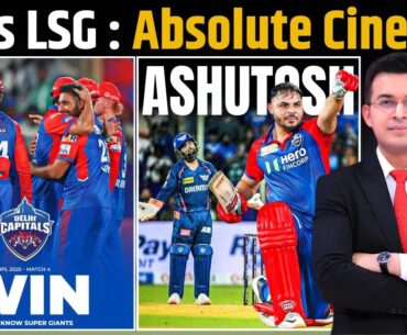 DC vs LSG : Ashutosh Sharma shines as Delhi Capitals beat Lucknow Super Giants by 1 wicket