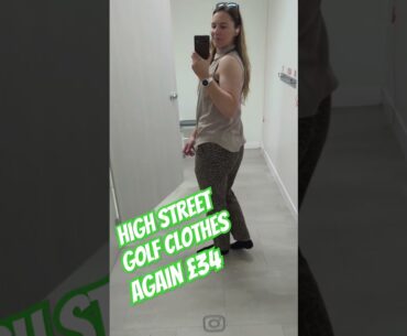 Bargain Golf Clothes #golfclothes  #fashiontrends #golfer #highstreetfashion #femalegolfers