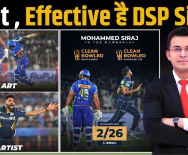 GT vs MI : Mohammed Siraj dismisses Rohit Sharma for the first time in IPL with a stunning delivery
