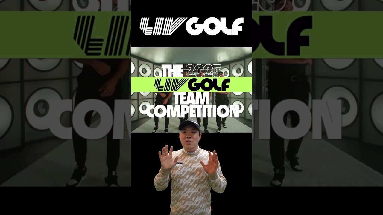 LIV 골프 한국에서 열리는거 아시나요? LIV 골프 한국에서 열리는거 아시나요?