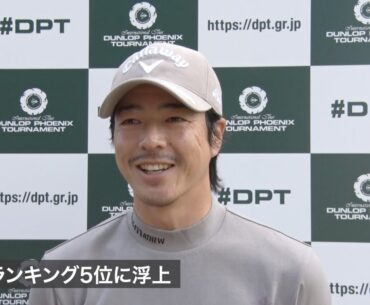 2024年賞金王争いも佳境！平田憲聖・金谷拓実・石川遼ダンロップフェニックス開幕前インタビュー【JGTO TOPICKS】