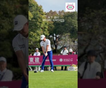 #東建ホームメイトカップ 第2ラウンド　本日の注目組🪼🤍 [PART3] #jgto #golf #shorts