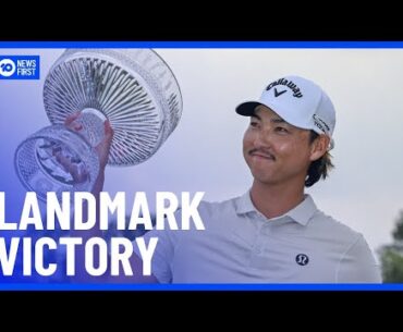 Aussie Golfer Min Woo Lee Wins His First PGA Tournament | 10 News First