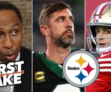 FIRST TAKE | Stephen A. GOES OFF: ‘Forget Aaron Rodgers — Mike Tomlin & Steelers NEED Brock Purdy!’