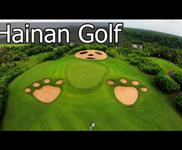 Top Golf Courses in Hainan, China