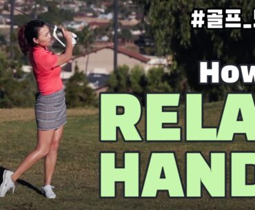 How to Relax your Arms! | Golf with Aimee