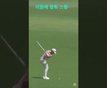 대니 윌렛(Danny Willett) #리듬스윙 #템포스윙 #골프마루