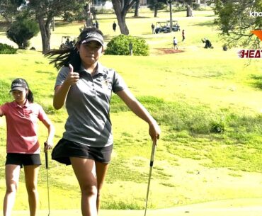 KHON2 Sports Heat Check: Mililani Girls Golf
