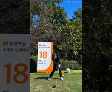 PGA KOREA Kim Minkyu Golf Driver Swing & Slow Motion