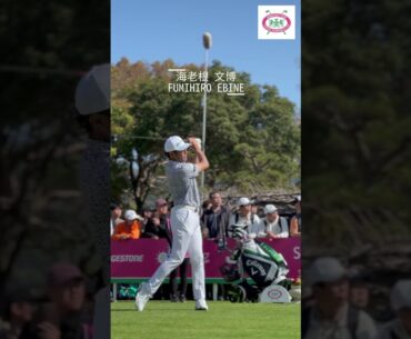 #東建ホームメイトカップ 3R                      ⚡️スタートショット集⚡️[PART2] #jgto #golf #ゴルフ #shorts