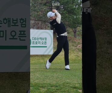 [김비오]프로 잔디 풀 하나 건드리지 않는 깔끔한? 우드 스윙   #golf #골프스타 #골프 #아름다운골프장 #골프스윙 #골프레슨 #golfswing #김준년프로