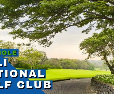 Bali National Golf Club - Third Hole